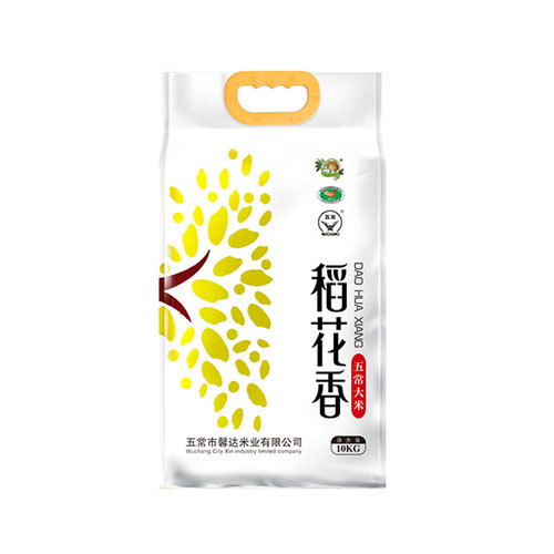 食品包裝袋